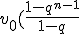 v_0(\frac{1-q^{n-1}}{1-q}